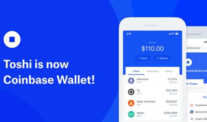 Coinbase Wallet钱包怎么样 安不安全