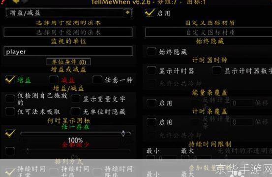 多玩魔盒怎么安装: 多玩魔盒安装教程：一步步教你如何轻松安装