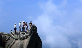 天柱山旅游景点