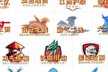 从游戏到电竞再到文化延伸，996传奇盒子长线运营传奇生态