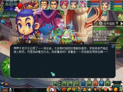 梦幻西游：西梁女国剧情全攻略与心得分享
