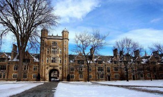密歇根大学在哪个城市 密歇根大学的简介
