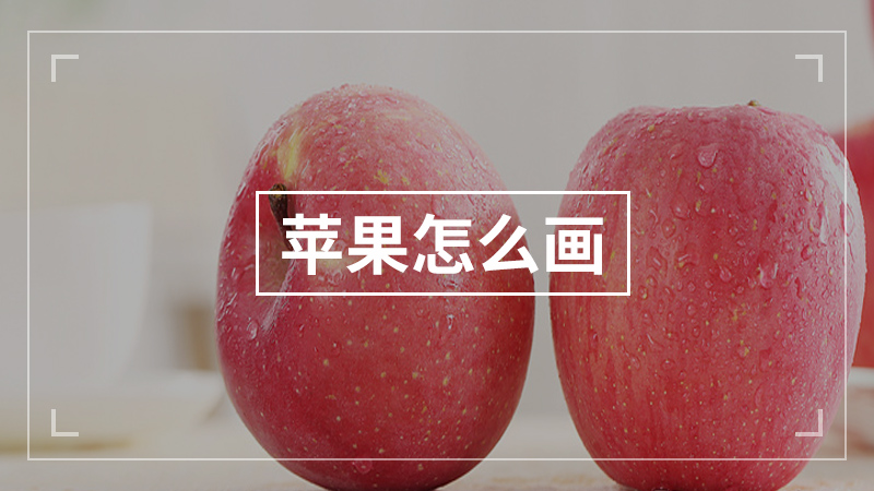 小马过河的故事
