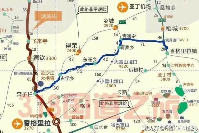 从北京自驾到西藏路线及攻略