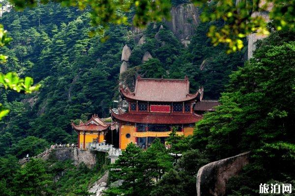 五台山是哪个菩萨道场 中国四大佛教名山