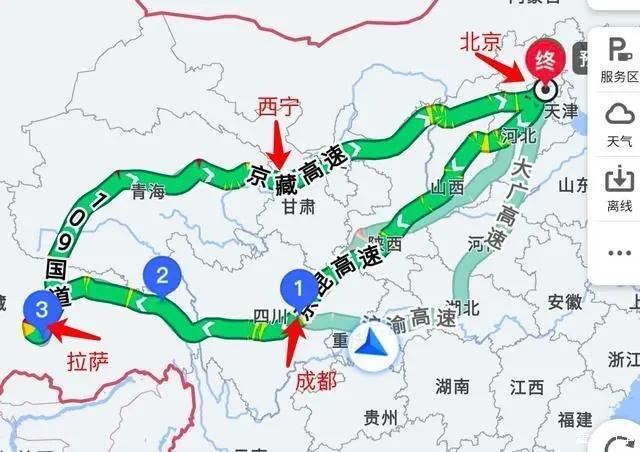 从北京自驾到西藏路线及攻略（旅行准备攻略）