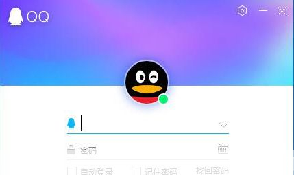 最新版本qq: 探索最新版本QQ的全新功能与优化体验