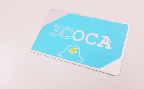 icoca卡关西机场哪里买 icoca卡关西机场怎么退