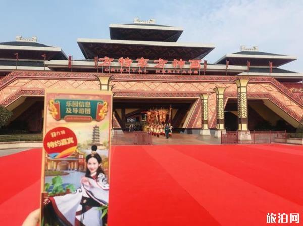 荆州方特游玩攻略 荆州方特游乐园怎么玩才好玩 荆州方特游玩攻略 荆州方特游乐园怎么玩才好玩