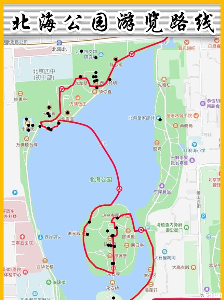 北海公园旅游路线示意图 北海公园旅游最佳路线