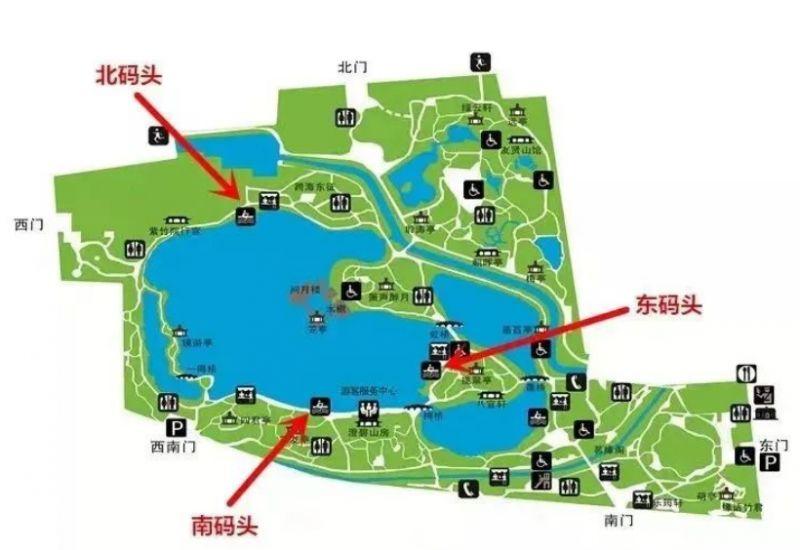 2023北京紫竹院公园游船码头+价格（码头位置攻略）