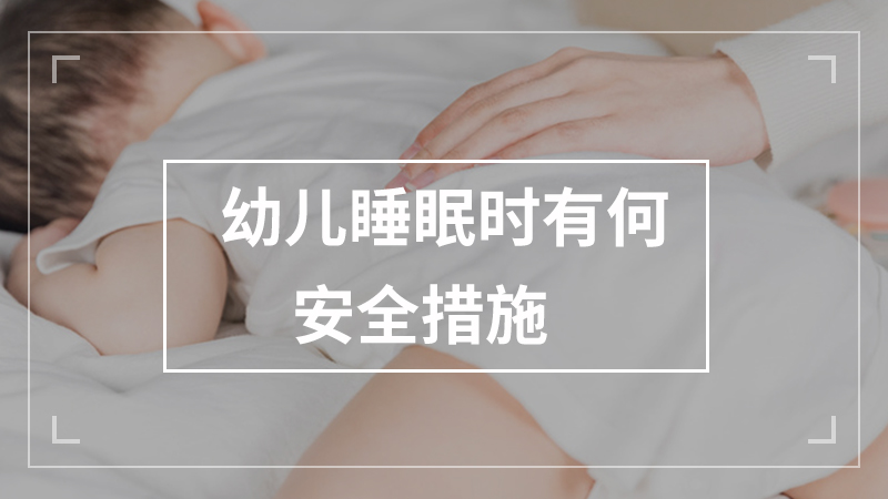 声调的标法口诀儿歌