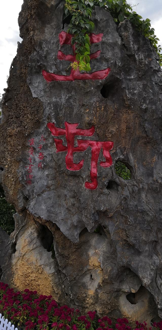 自驾游芙蓉镇旅游攻略图（美不胜收--第一站芙蓉镇）