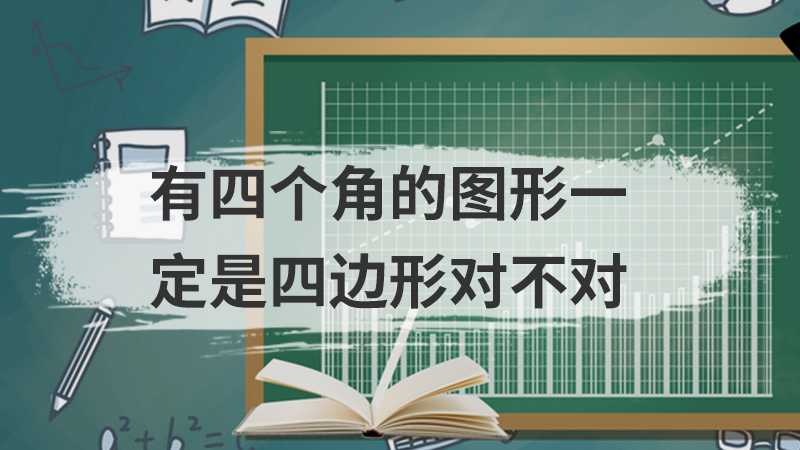 韩非子强调什么相结合