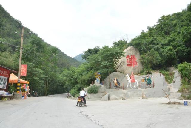 河南花果山风景区在哪里（河南也有一座花果山）