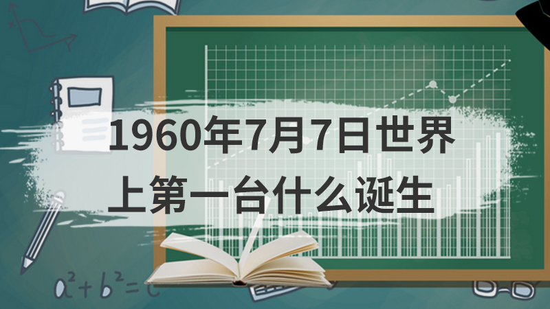 小学阶段对人生的意义