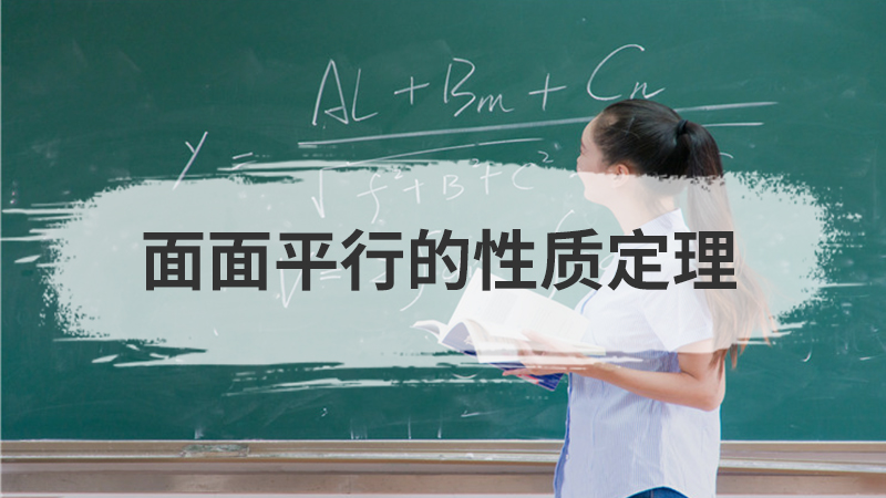 元素的化学性质由什么决定