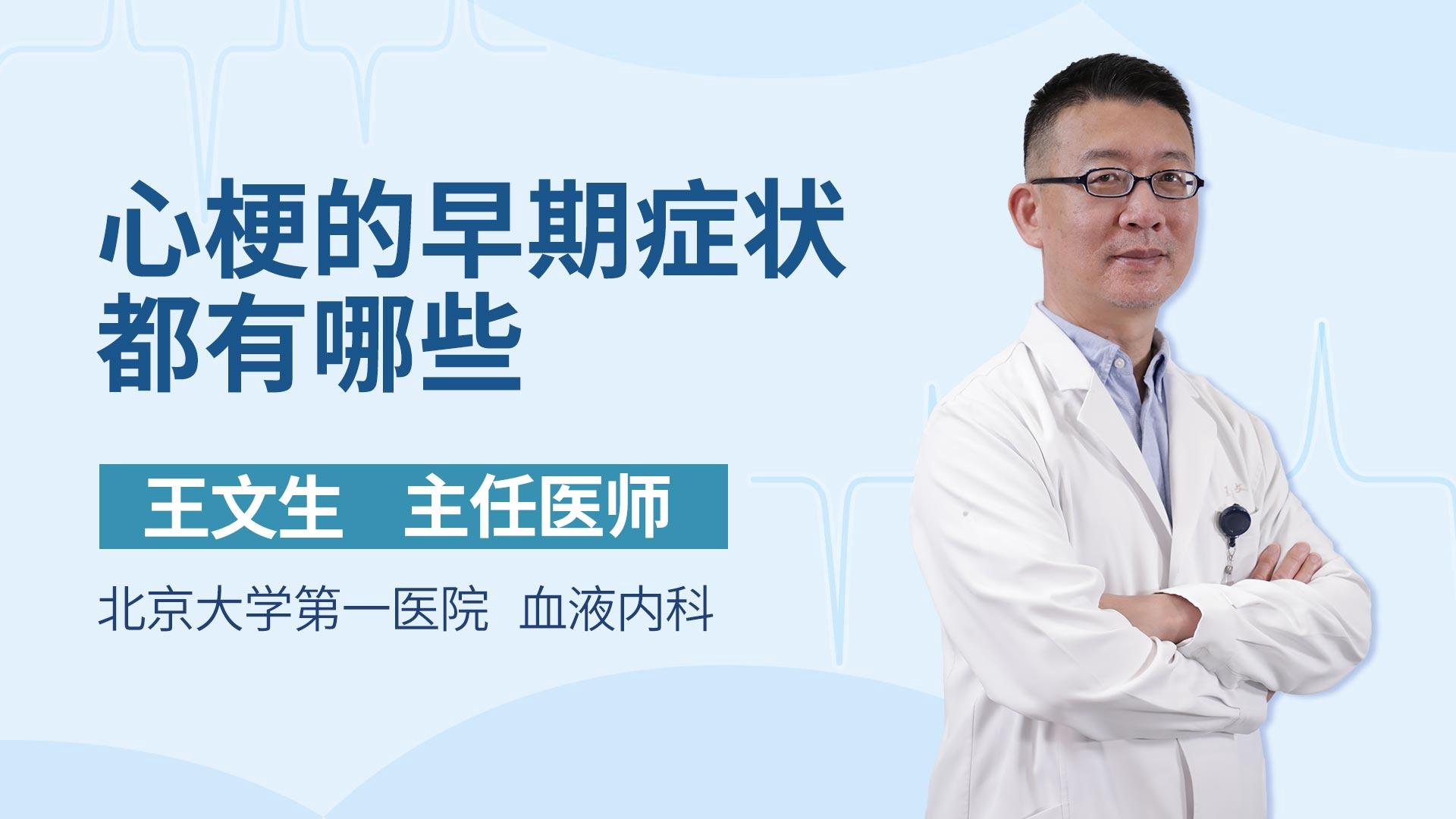 吃猪肝可以补血吗