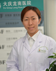 <a href='/search.php?searchword=%E5%B8%B8%E9%A6%99%E4%BA%91'>常香云</a>  