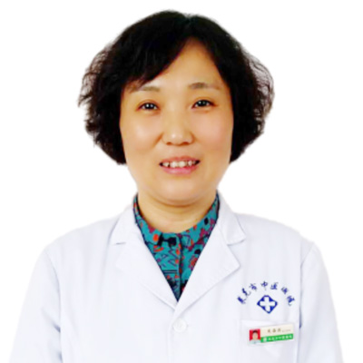 怎么才能根治慢性盆腔炎？